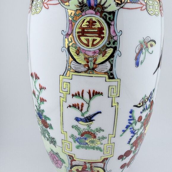 Vintage 12.5” Famille Rose Style Hand-Painted Chinese Porcelain Vase 12.5” - Picture 8 of 14